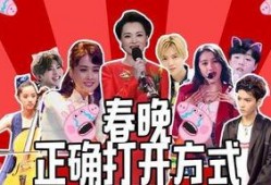 明星最扯的爆料视频,明星最扯爆料视频背后的惊人真相