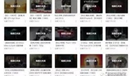 最新爆料 入口网站大全,入口网站大全全解析