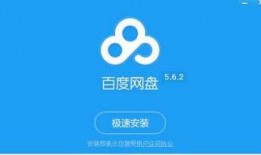 疯狂爆料娱乐圈百度网盘,揭秘明星幕后故事，百度网盘独家放送