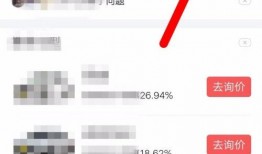 今日头条爆料在哪找到的,揭秘生成概述文章的神秘途径