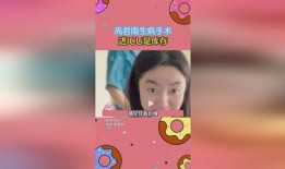 吃瓜乐园小说免费阅读,揭秘娱乐圈背后的秘密与真相