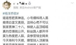 吃瓜横扫娱乐圈小说,娱乐圈的甜蜜风暴